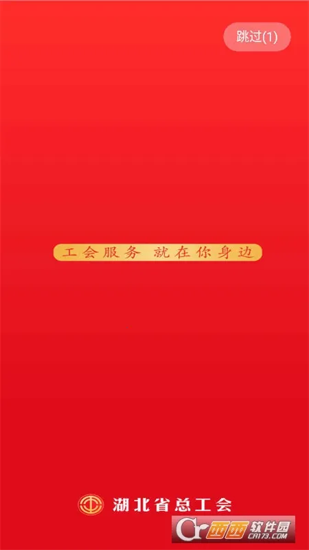 �������������ֻ���v1.0.27 �ٷ������ͼ
