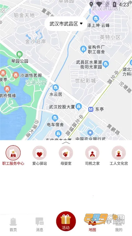 �������������ֻ���