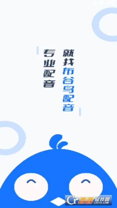 ���������������ֻ���v2.0.0.2 �ֻ����ͼ