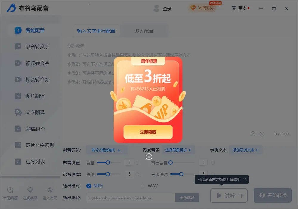 ���������������ֻ���