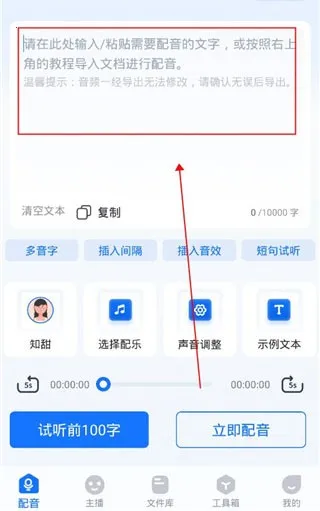 ���������������ֻ���