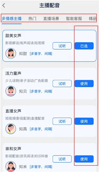 ���������������ֻ���