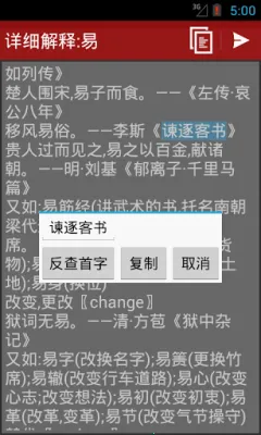 �»��ֵ�2026���°汾v1.0.0 ��Ѱ��ͼ