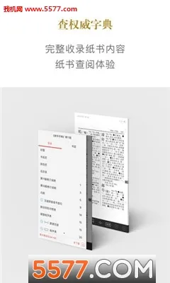 �»��ֵ�2026���°汾v1.0.0 ��Ѱ��ͼ
