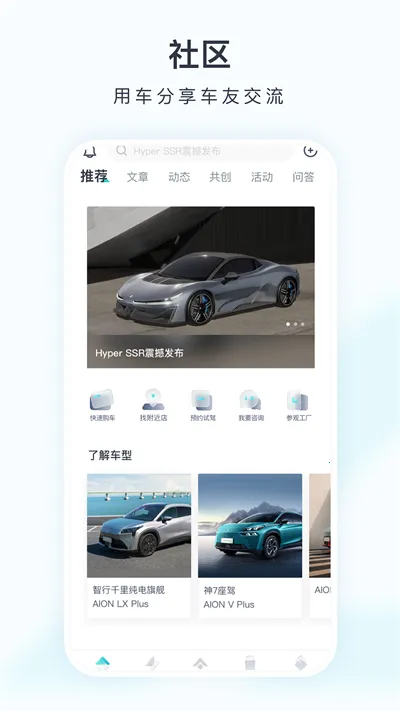����(����Դ����ƽ̨)v3.9.14 ��Ѱ��ͼ