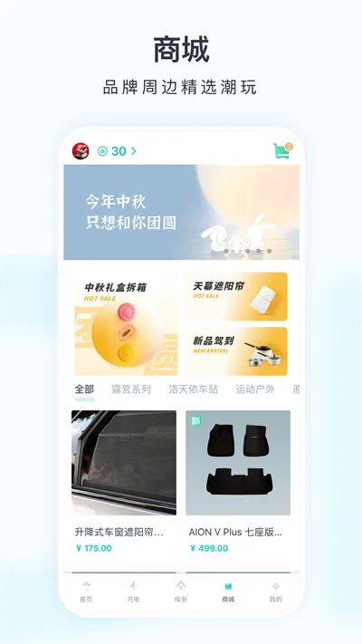 ����(����Դ����ƽ̨)v3.9.14 ��Ѱ��ͼ