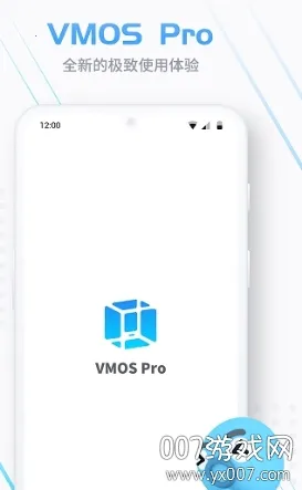 VMOS(��׿����ϵͳ)