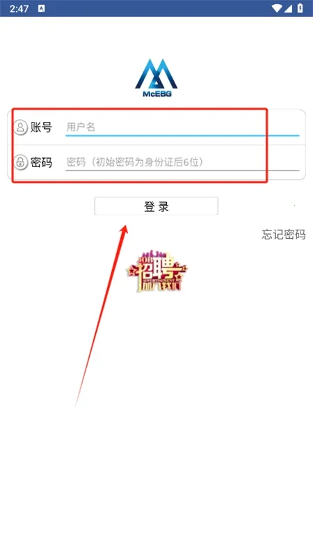 E·ͬ��2026�ٷ����°汾