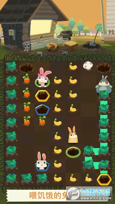 ���Ӹ�����ڹ��ƽ��(���Ӹ������Ϸ)v1.0.9 ��Ѱ��ͼ