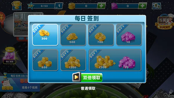 ��ʳ��⿼Ұ�׿���ֻ���