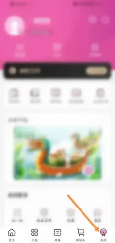 永旺2026最新版本 永旺2026最新版本