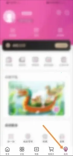 永旺2026最新版本 永旺2026最新版本