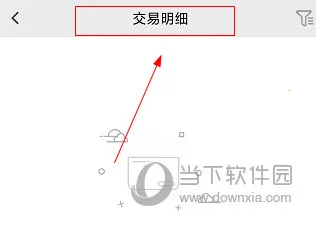 ����ͨ�����ֻ���
