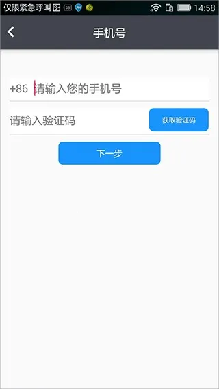 eά����2026���°汾
