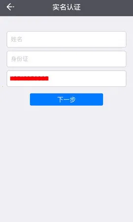 eά����2026���°汾v5.1.0 ��Ѱ��ͼ