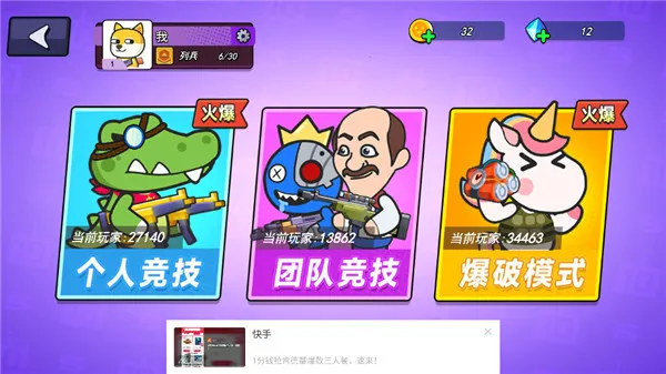�����Ҷ�2026���°汾