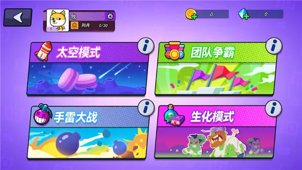 �����Ҷ�2026���°汾