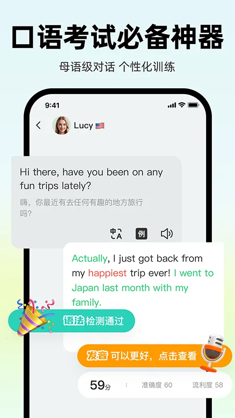 AI���(Ӣ�����ѧϰ)