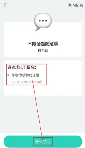 AI���(Ӣ�����ѧϰ)