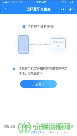 ҼƷ�۰�׿���ֻ���