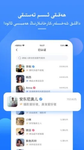 allo(ά�ｻ������)