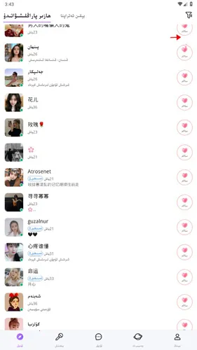 allo(ά�ｻ������)