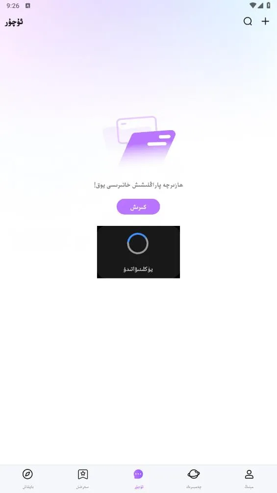 allo(ά�ｻ������)v3.15.5 �ֻ����ͼ