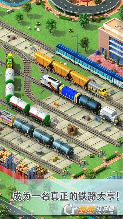 Megapolis(���н�����Ϸ)v10.2 �ٷ������ͼ