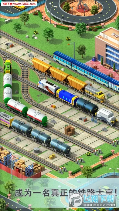 Megapolis(���н�����Ϸ)v10.2 �ٷ������ͼ