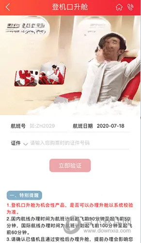 ���ں���2026���°汾