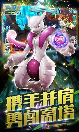 �ڴ�����3DS2026���°汾v1.7.0 ��׿���ͼ