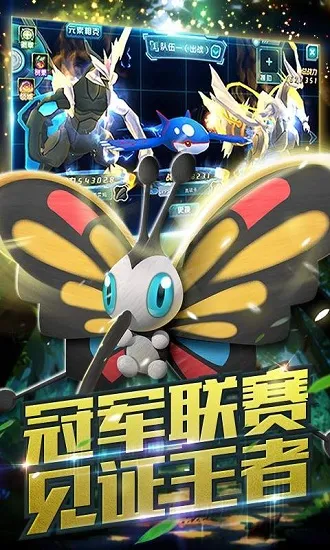 �ڴ�����3DS2026���°汾v1.7.0 ��׿���ͼ