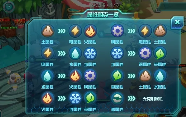 �ڴ�����3DS2026���°汾