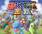 �ڴ�����3DS2026���°汾