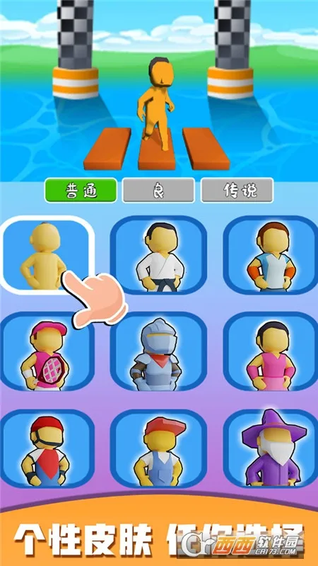 �������ʦ2026�ٷ����°汾v1.7.2 ��Ѱ��ͼ