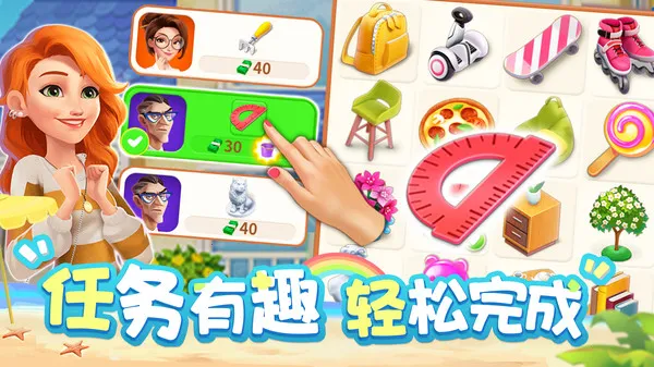 �����������ļ���2026���°汾v1.0 �ֻ����ͼ