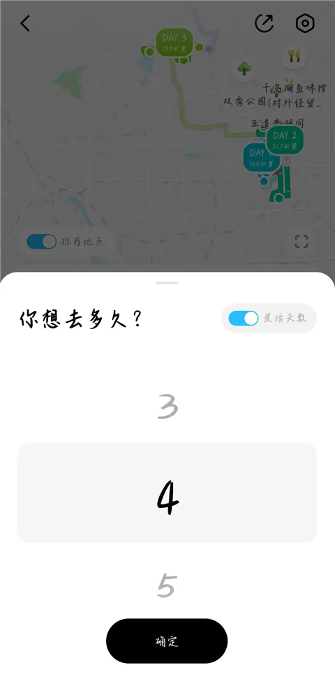 Բ���ü�2026�ٷ����°汾