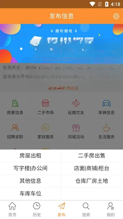 ������(�����������ƽ̨)