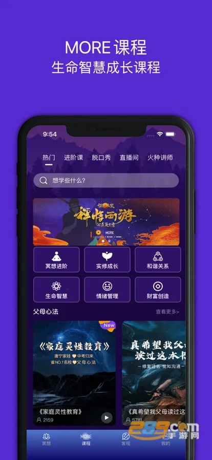 ī��ڤ��2026���°汾