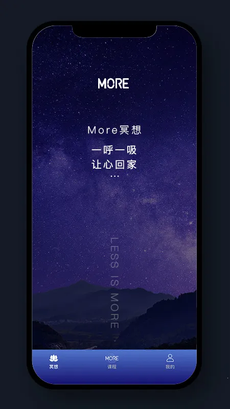 ī��ڤ��2026���°汾v4.06.7 �ٷ������ͼ