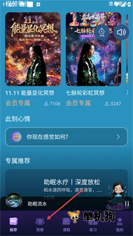 ī��ڤ��2026���°汾