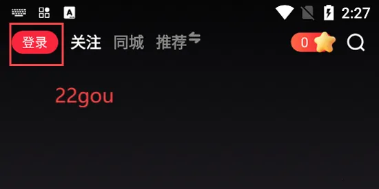 ����԰2026���°汾