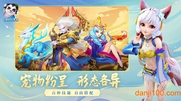 ����42026�ٷ����°汾