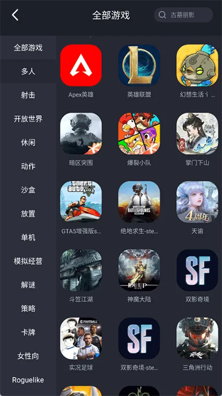 �Ῠ�ư�׿���ֻ���v3.0.40 �ֻ����ͼ