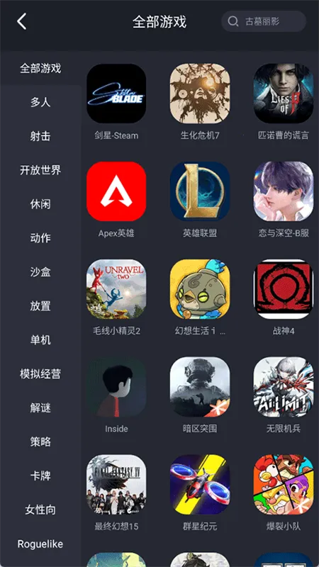 �Ῠ�ư�׿���ֻ���v3.0.40 �ֻ����ͼ