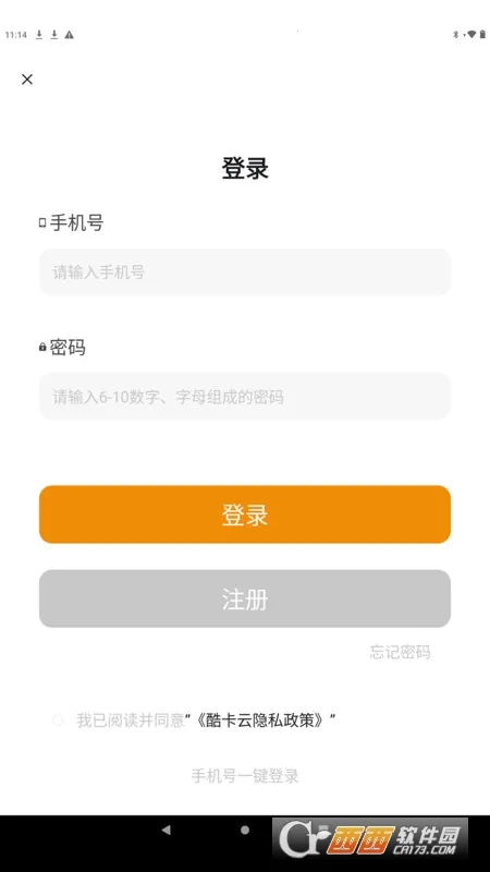 �Ῠ�ư�׿���ֻ���v3.0.40 �ֻ����ͼ