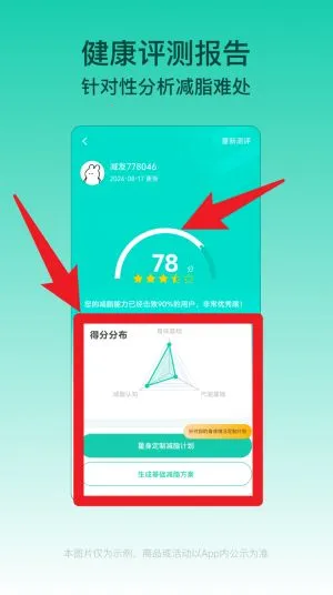LEFU�������ʷ�2026���°汾