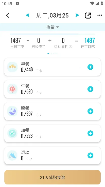 LEFU�������ʷ�2026���°汾