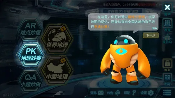 �����(����ѧϰ����)