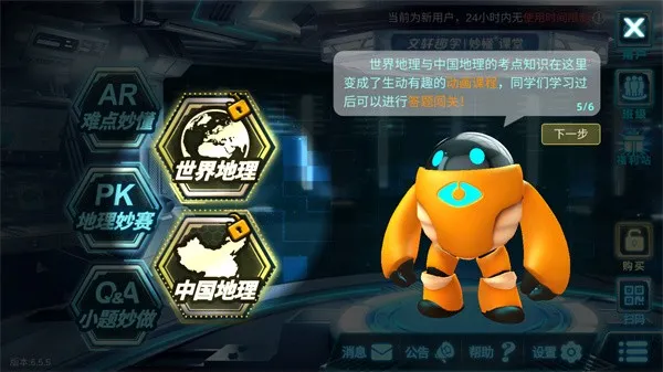 �����(����ѧϰ����)